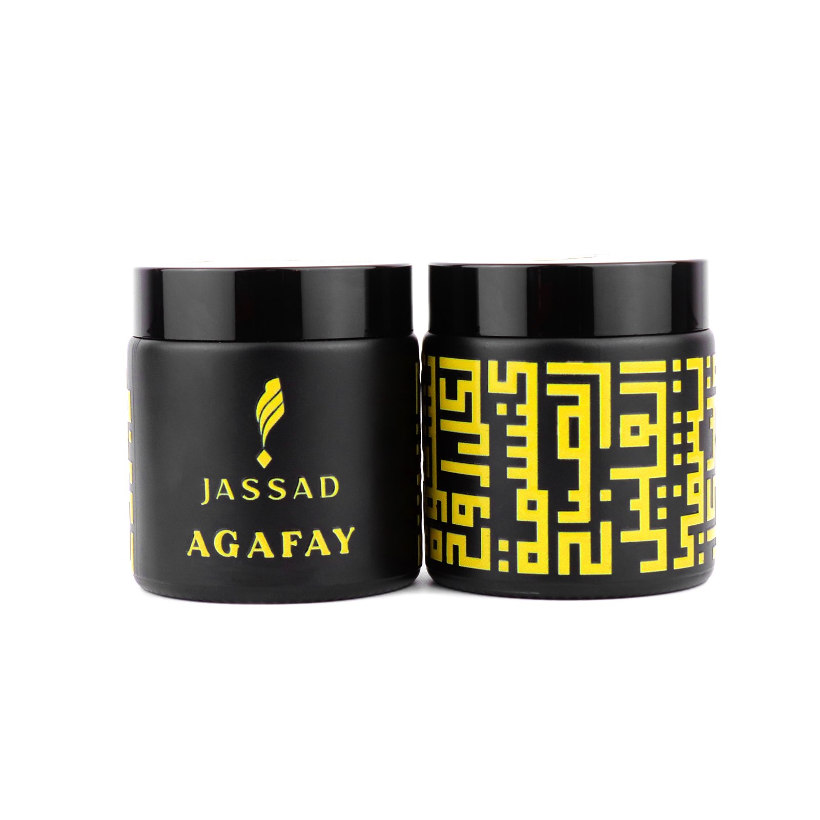 Agafay – Image 4