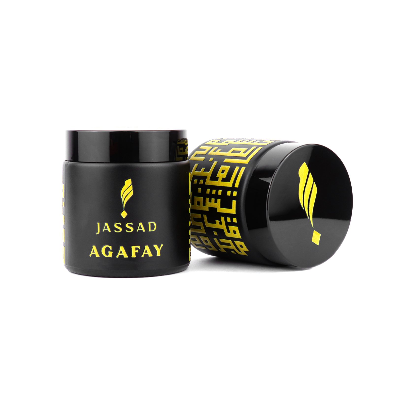 Agafay – Image 5